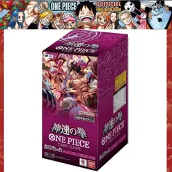 BANDAI ONE PIECE Card Game Fist of God Speed (OP-11) Booster Box 24 Packs Sealed - Image 1