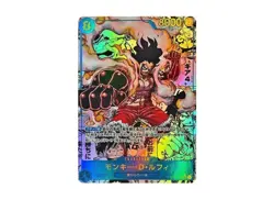 BANDAI ONE PIECE Card Game Fist of God Speed (OP-11) Booster Box 24 Packs Sealed - Image 2