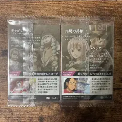 PREORDER Straw Hat Crew No.11 Rebecca No.11 One Piece Wafer Cards SEALED Bandai - Image 2