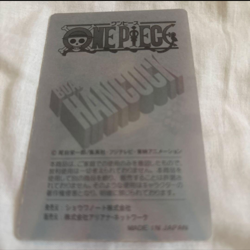 PREORDER Very Rare Boa Hancock Japanese One Piece Lenticular Special Card - Image 2