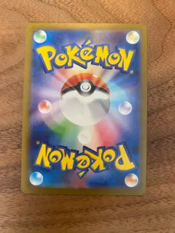 Charmander 168/165 Sv2a: Pokemon Card 151 Holo (Japanese) LP - Image 2