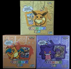 Pokemon TCG S-Chinese Eevee Charizard Gengar Card Display Frame Gift Box Sealed - Image 1