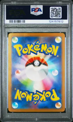 Pokemon Graded Card - PSA Gem Mint 10 Steelix 074/066 AR - Future Flash Japanese - Image 2