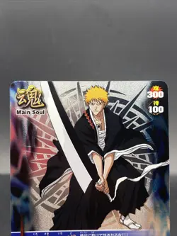 Ichigo Kurosaki BLEACH Soul Card Battle UR Foil Japanese Bandai Jump S-103 - Image 2