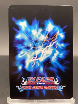 Ichigo Kurosaki BLEACH Soul Card Battle UR Foil Japanese Bandai Jump S-103 - Image 4