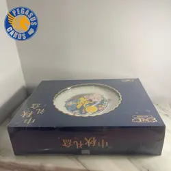 Pokemon TCG Chinese Mid-Autumn Collector's Gift Box Exclusive In-Stock New - Image 3