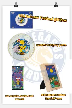 Pokemon TCG Chinese Mid-Autumn Collector's Gift Box Exclusive In-Stock New - Image 5