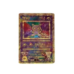 NEW Pokemon Ancient Mew Promos Metal Card- Anime TCG Pokemon Cards Gift for Kids - Image 1