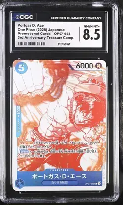 Portgas D Ace CGC 10 OP07-053 Japanese ONE PIECE Promo Treasure CGC 8.5 - Image 1