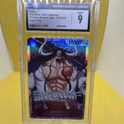 Bandai One Piece Premium Booster Kaido CGC 9 SR & CGC 10 SEC Japanese 2024 Lot - Image 3