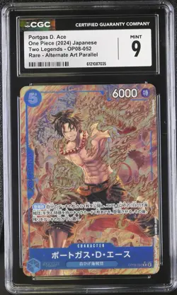 CGC 9 Portgas D. Ace #OP08-052 Japanese 2024 One Piece Two Legends - Image 1