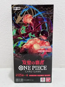 RARE Booster OP-06 Box from PIECE ONE Card Game – Japanese Memorial Collection! - Image 1