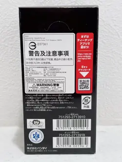 RARE Booster OP-06 Box from PIECE ONE Card Game – Japanese Memorial Collection! - Image 3