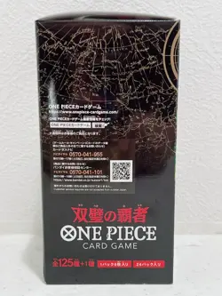 RARE Booster OP-06 Box from PIECE ONE Card Game – Japanese Memorial Collection! - Image 5