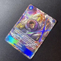 Issho EB04-022 R ALT ART The Azure Seas Seven One Piece CCG ENGLISH OP14 - Image 2