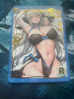 Sexy Waifu Card – Morgan le Fay Fate Grand Order Bikini R Holo - Image 1