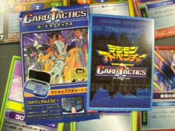 Japan Digimon Trading Card Tactics 1 Box of 15 Booster Packs - Image 3