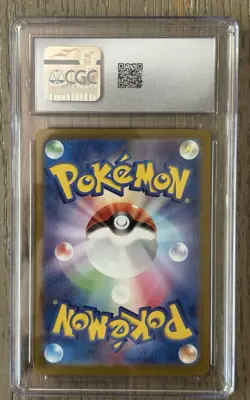Squirtle 001/034 Trading Card Game Classic Holo Pokemon Trading Card Rare CGC 10 - Image 2