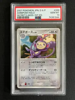 PSA 10 Ambipom #268 Japanese Mysterious Treasures Holo Rare Pokemon 2007 Mint - Image 1