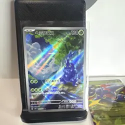 Pokemon TCG Mega Heracross EX & Heracross Holo/Foil 5-Card Lot 2023 Eng - Image 2