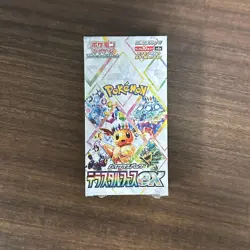 Pokemon Sv8a TCG Pokemon Card Terastal Festival Japanese Booster Box With Shrink - Image 1