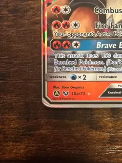 Pokemon Entei GX 10a/73 Shining Legends alternate art promo NM (in card holder) - Image 3