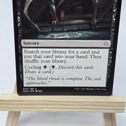 MTG Magic the Gathering Razaketh's Rite (74/257) Hour of Devastation NM Near Min - Image 4
