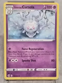 💢Pokemon TCG - Galarian Cursola - 118/264 - Rare - Fusion Strike💢 - Image 1