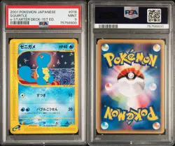 Squirtle Pokemon 2001 E-Series Starter Deck 1st ED Japanese 018/029 PSA 9 - Image 1
