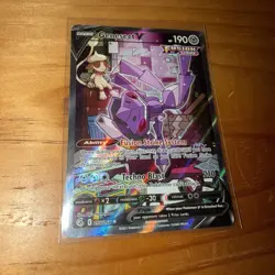Genesect V 255/264 Fusion Strike Rare Ultra Pokemon - Image 1