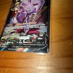 Genesect V 255/264 Fusion Strike Rare Ultra Pokemon - Image 3