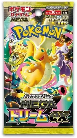 Mega Dream ex M2a Booster Box High Class Pokemon Card Japanese W/Shrink New - Image 2