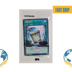 Yu-Gi-Oh!Card Game x Cup Noodles Limited Edition Instant Fusion card - Japanese - Image 1