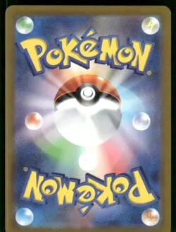 Pokemon Cards Raikou V 038/172 VSTAR Universe Double Rare Japanese NM - Image 2