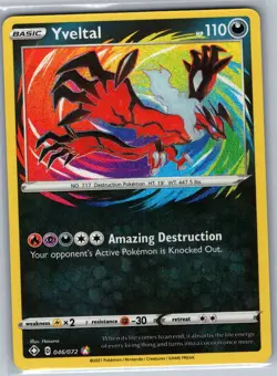 Yveltal 046/072 Shining Fates - Pokemon Card - NM - Image 1