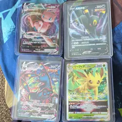 Nintendo Pokemon TCG Japanese Holo Full Art 4 Card Lot - Mew, Umbreon, Urshifu - Image 1