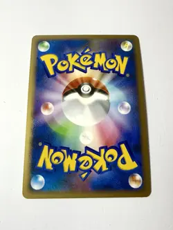 Slaking 074/096 Holo Rare Galactics Conquest Pokemon Japanese NM - Image 3