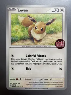 [NM] Eevee 074/SV-P | Limited Pokemon Promo Choki Choki Stamped Indonesian - Image 1