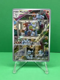 Pokemon TCG Machoke 177/165 Scarlet & Violet 151 Illustration Rare - Image 1