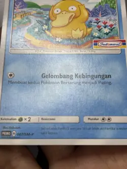 Psyduck 007/SM-P [A] | Limited Pokemon Promo Indomaret Stamped Indonesian - Image 4