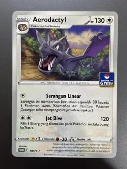 [NM] Aerodactyl 366/S-P | Pokemon Gym Asia Exclusive Promo Stamped Indonesia - Image 1