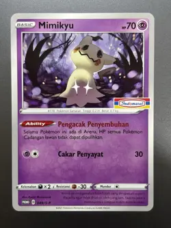 [NM] Mimikyu 049/S-P | Limited Pokemon Promo Indomaret Stamped Indonesia - Image 1