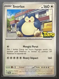 [NM] Snorlax 286/SV-P | Limited Pokemon TCG Promo Taro Stamped Indonesia - Image 1