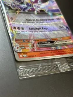 Ceruledge ex 186/SV-P & Charcadet 185/SV-P | Pokemon Promo Sealed Indonesia - Image 4