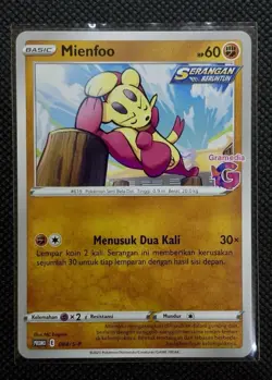 [NM] Mienfoo 084/S-P | Limited Pokemon Promo Gramedia Stamped Indonesian - Image 1