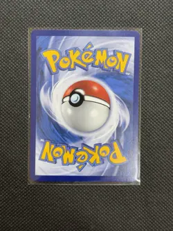 [NM] Snubbull 012/SM-P | Limited Pokemon Promo Indomaret Stamped Indonesian - Image 2