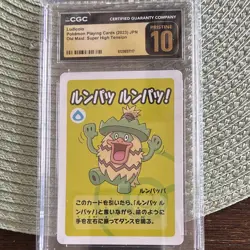 CGC 10 Pristine Ludicolo Old Maid: Super High Tension Japanese 2023 - Image 1