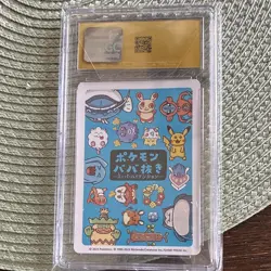 CGC 10 Pristine Ludicolo Old Maid: Super High Tension Japanese 2023 - Image 2