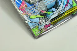 Pokemon Mega Glurak x Ex MEP 023 + MEP 024 Choreogel EX Deutsch Promo OVP Sealed - Image 3