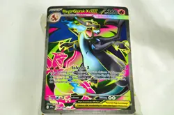 Pokemon - Mega Glurak X EX - Full Art - Fatale Flammen - DE - NM - 109/94 - Top - Image 1